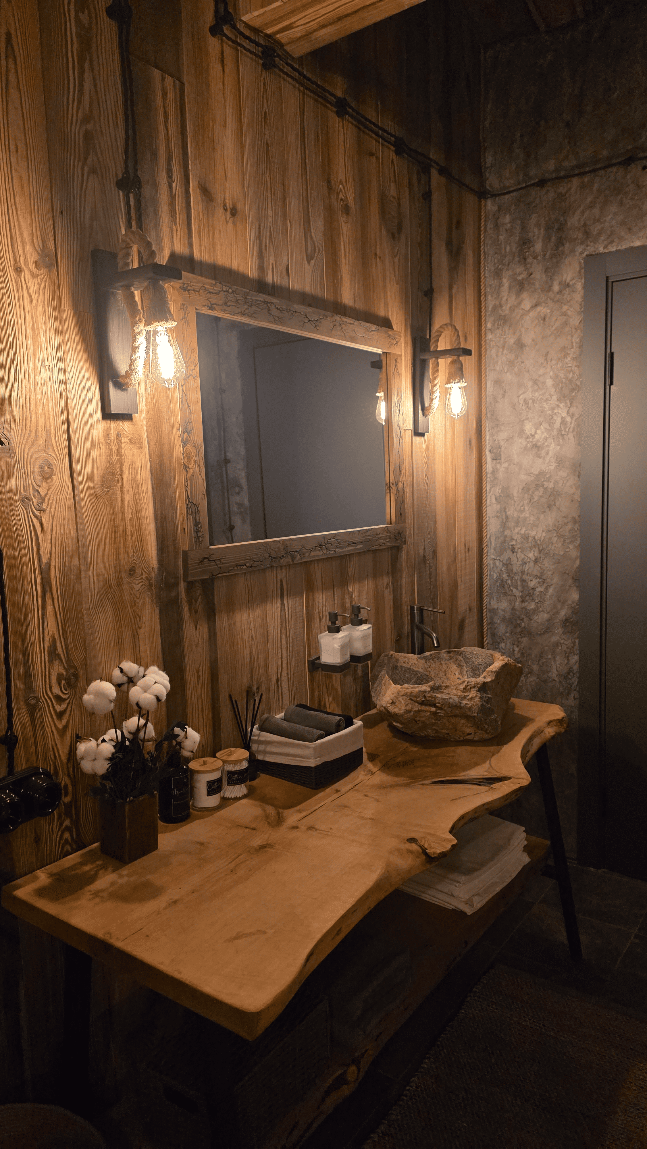 Дом Четырёх Стихий