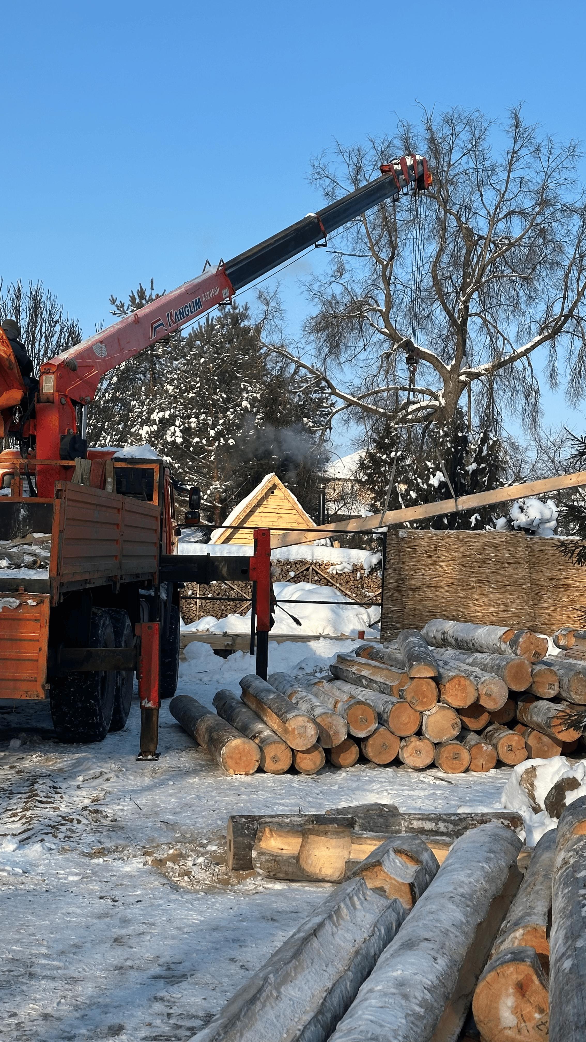 Северный Дом Кело