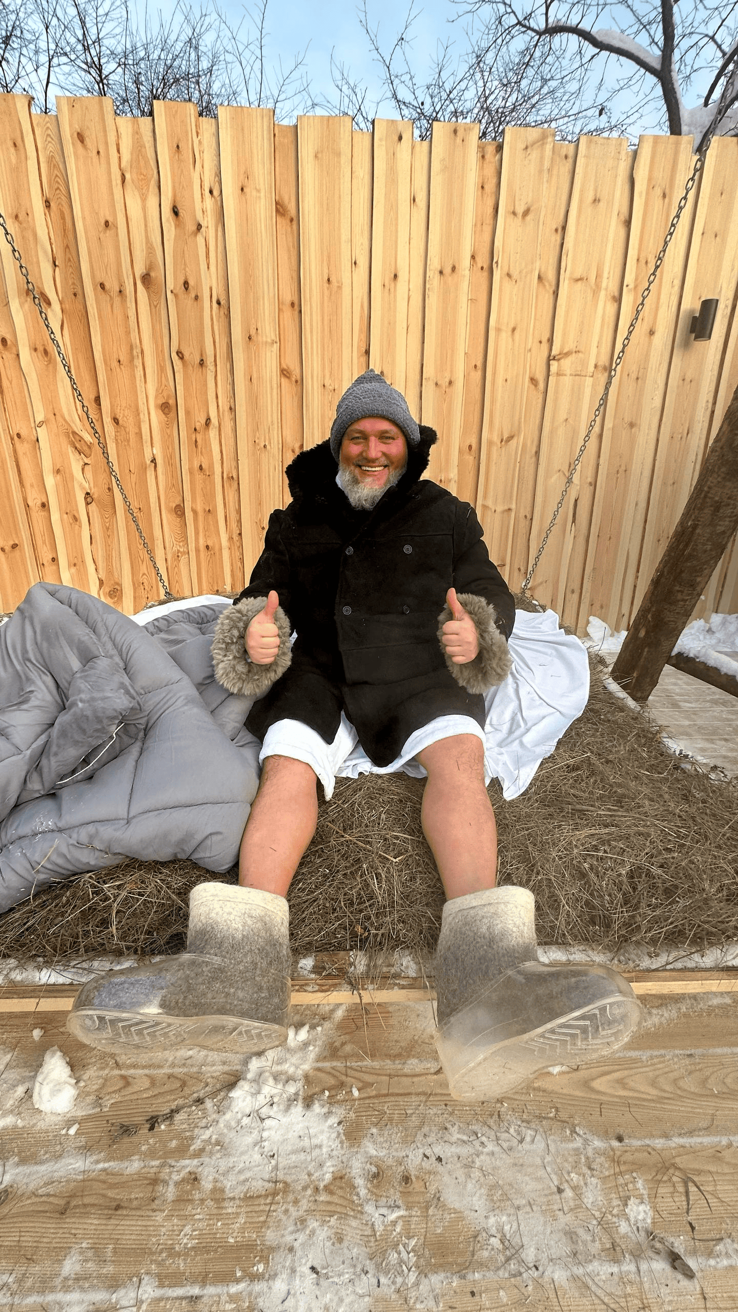 Дом Четырёх Стихий